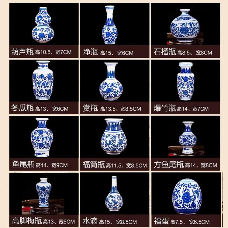 Керамические сине белые фарфоровые вазы Цзиндэчжэнь домашние предметы