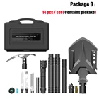 Лопата садовая Складная, 83 см, многофункциональная, для выживания на природе