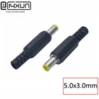 2510 шт. 5,0*3,0 мм 5,0x3,0 Штекерный разъем питания постоянного тока адаптер Коннектор для Samsung RC420 R700 N140 N145 305V4A серии ноутбуков