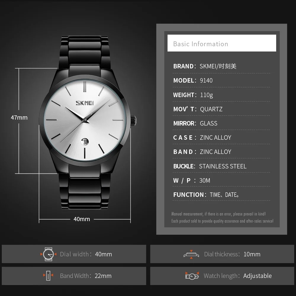 

SKMEI Date Time Quartz Mens Watches Fashion Simple Design Men Wristwatches Waterproof Business Male Watch reloj hombre 9140