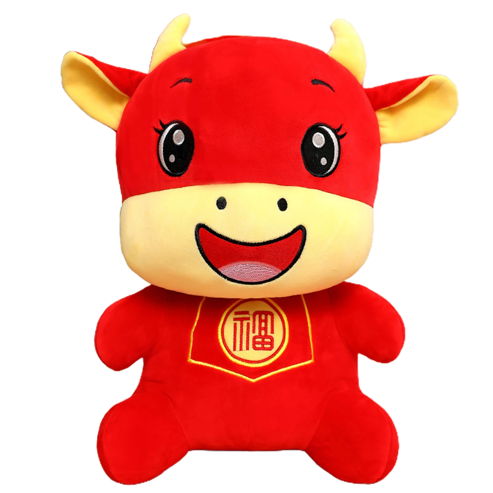 

2021 Ox Year Mascot Plush Toy Blessing Cow Zodiac Doll Children Christmas Gift Kids Educational Toys for Children Gifts