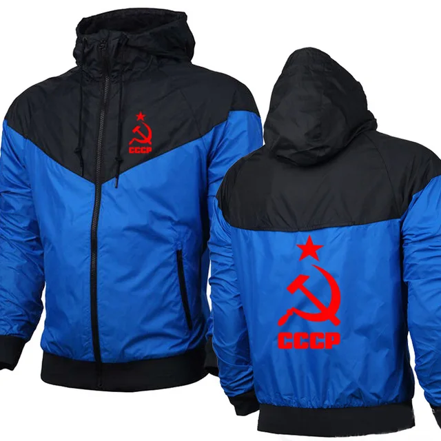 

spring autumn Mens Jacket Unique CCCP Russian USSR Soviet Union Print Cottons high qualityHooded Mens Hoodies Tracksuits