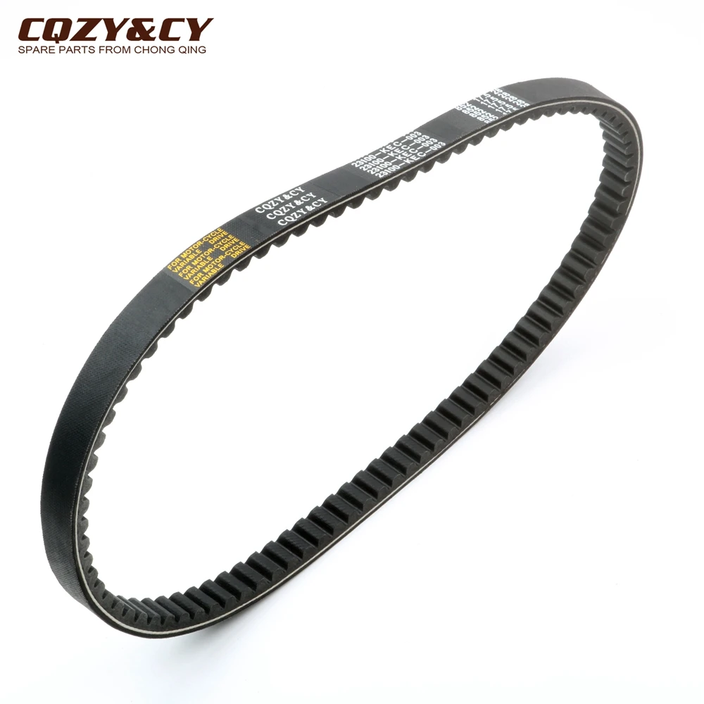 Приводной ремень для скутера 852 17 5 28 CVT Honda SH 100 SH100 VC24964 23100 KEC 003 детали