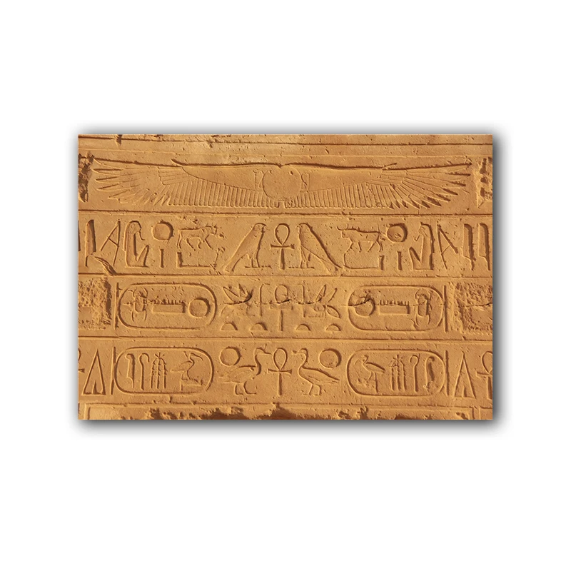 Древние египетские иероглифы роспись для письма настенное Искусство Холст