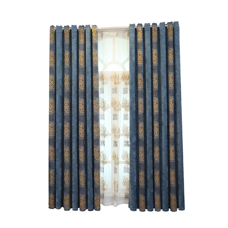 

Curtain: 1.5 Meter Width, 2.4 Meter Height, 2 Pieces Tulle: 1.5 Meter Width, 2.4 Meter Height, 2 Pieces