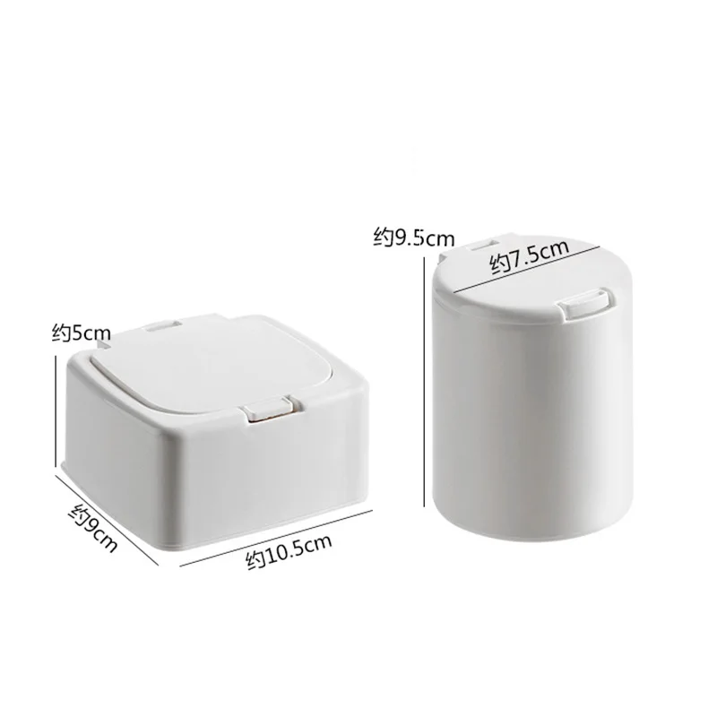 

Mini Storage Box With Cover Desktop Plastic Swab Box Storage Bucket Dustproof Pop-up Finishing Box