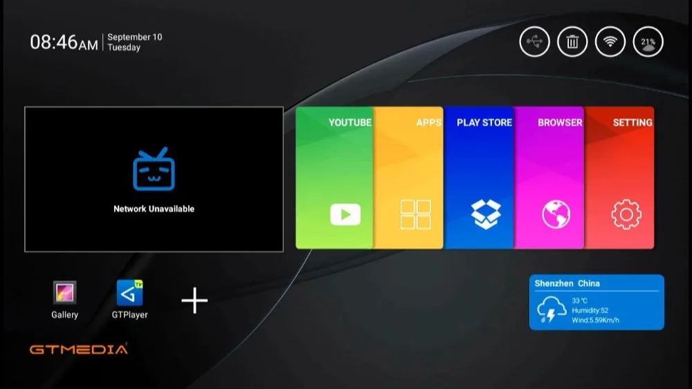 Android 7,1 2G 16G tv BOX 4K Youtube Google GTmedia G2 видео ТВ приемник 2,4G Wifi телевизионная коробка с Bluetooth Play Набор магазина top Box IP tv
