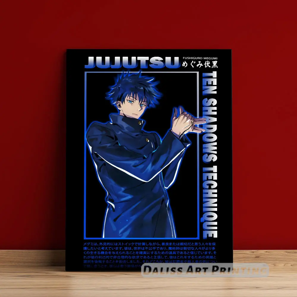

Холст Аниме Megumi juютсу Kaisen картины для украшения дома картины постер HD Печать настенное искусство модульная гостиная рамка