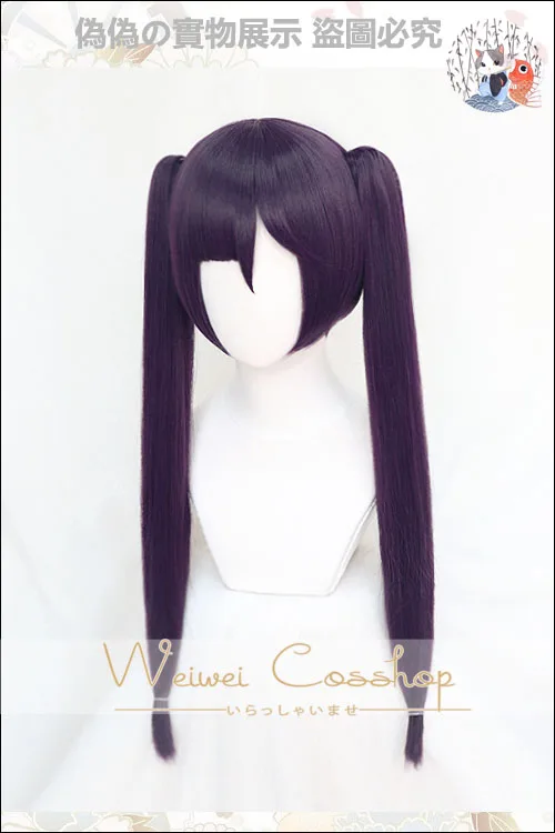 

Game Genshin Impact Cosplay Halloween Mona Wig Cosplay Genshin Impact Cosplay Hair Wigs