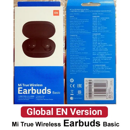 Global version black Xiaomi mi Red mi AirDots TWS Bluetooth наушники настоящая Беспроводная bluetooth 5,0 гарнитура DSP активное шумоподавление Голосовое управление - Цвет: Global version black