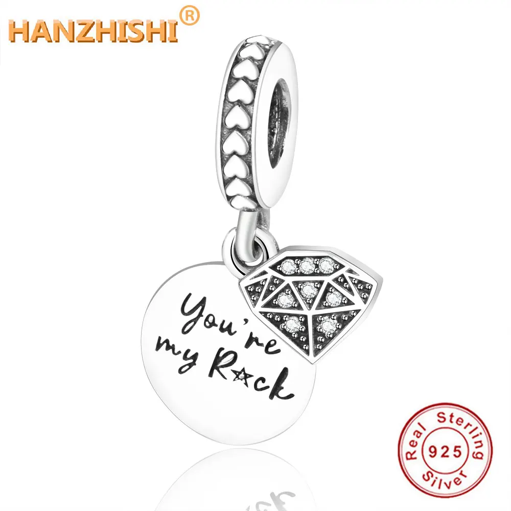 

Шарм-подвеска «You Are My Rock» из серебра 2019 пробы