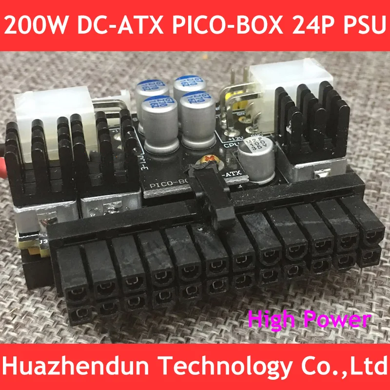 Блок питания 200 Вт, DC-ATX, 24-контактный Pico Box, 12 В постоянного тока, ITX, с серебристыми пластинами, с кабелем для компьютера
