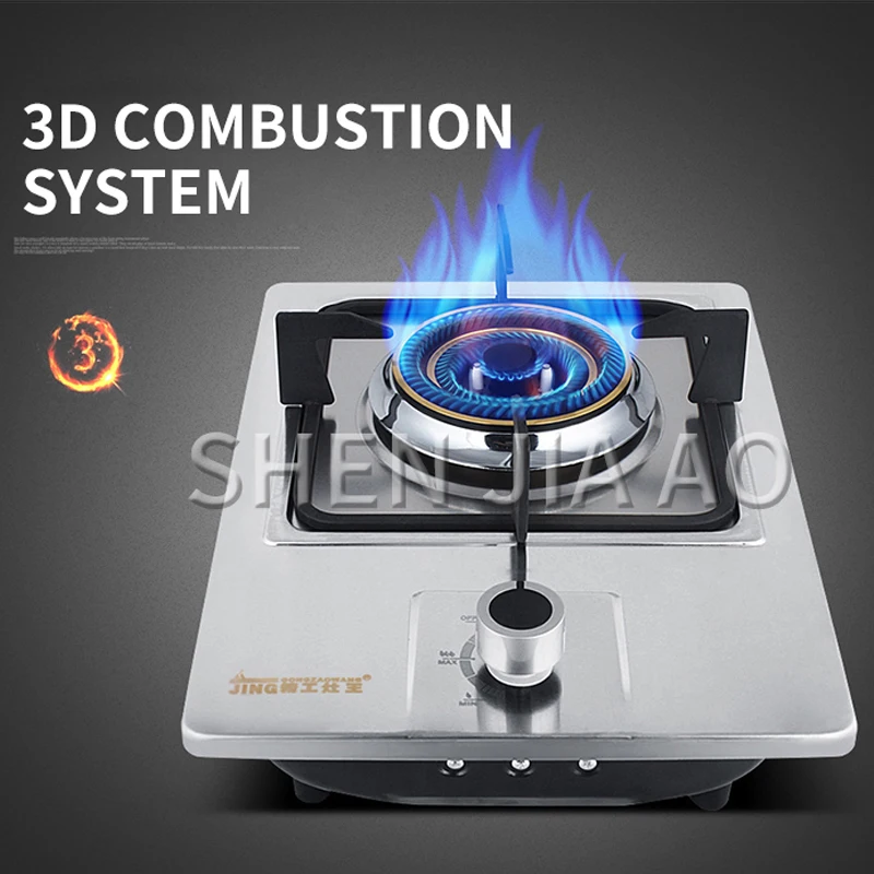 

3800w embedded/desktop kitchen gas cooktops natural/liquefied gas stainless steel fire-concentrating stove single-cooker cooktop
