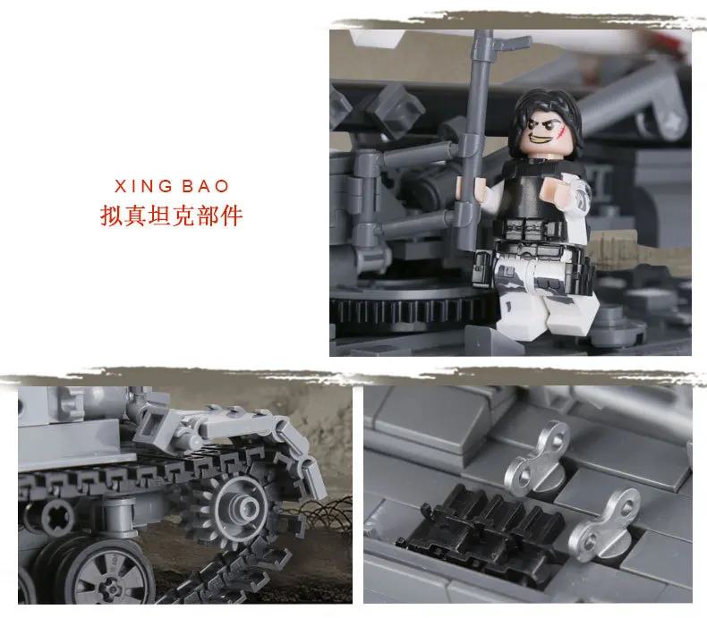 Фото Legoingly, Военный танк, армия, модель конструктора, игрушки SA-4, ганеф XB06007 №3
