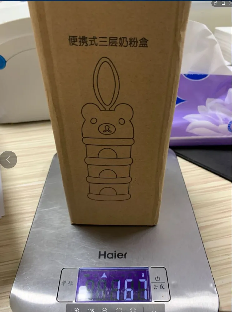 

3 / 4 Layers Bear Style Portable Baby Food Storage Box Essential Cereal Cartoon Infant Milk Powder Box Toddle Snacks Container#F