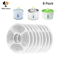 8pcs cat round water fountain filters replacement filters triple filtration system pet drinking fountain with activated carbon