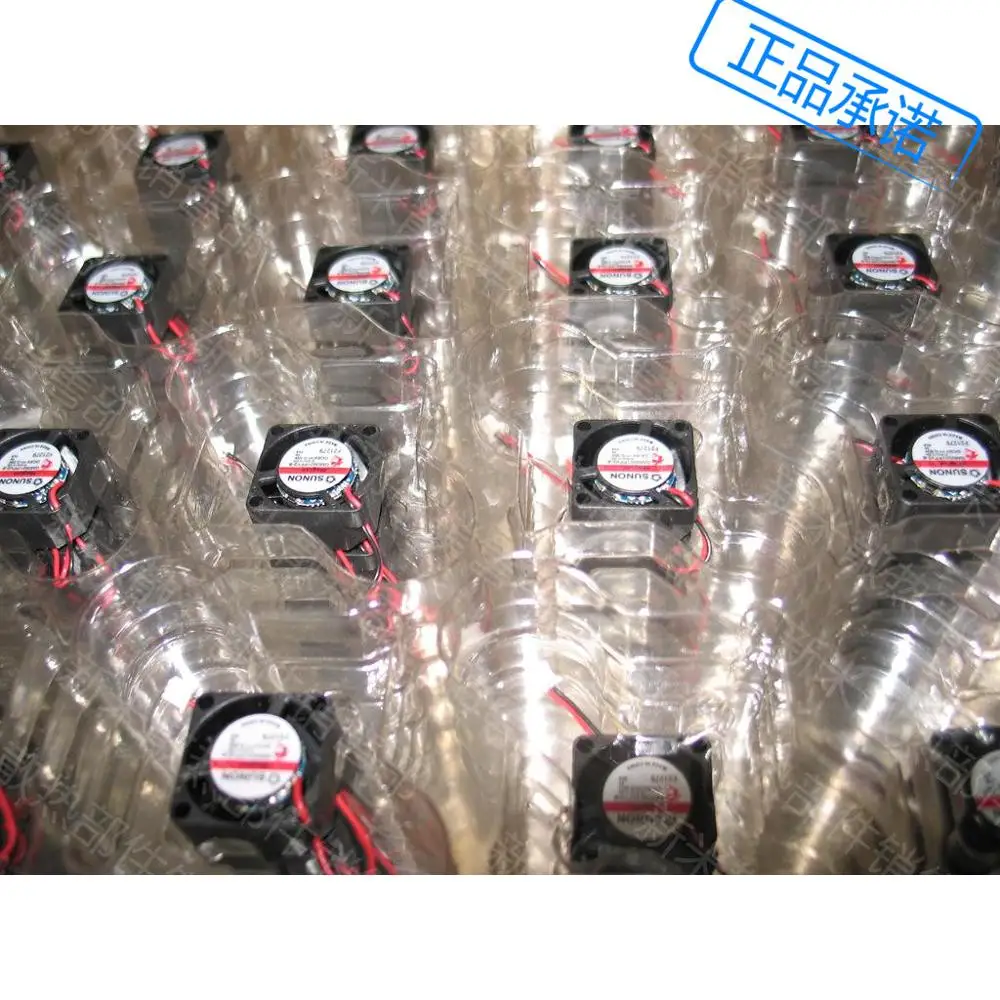 

New SUNON 2010 DC5V 0.9W GM0501PFV2-8 2cm Silent Cooling Fan