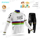 Детская велосипедная Одежда для мальчиков комплект из Джерси с длинным рукавом чемпион мира 2020 зимняя детская теплая куртка Юлиан алафлисиз униформа