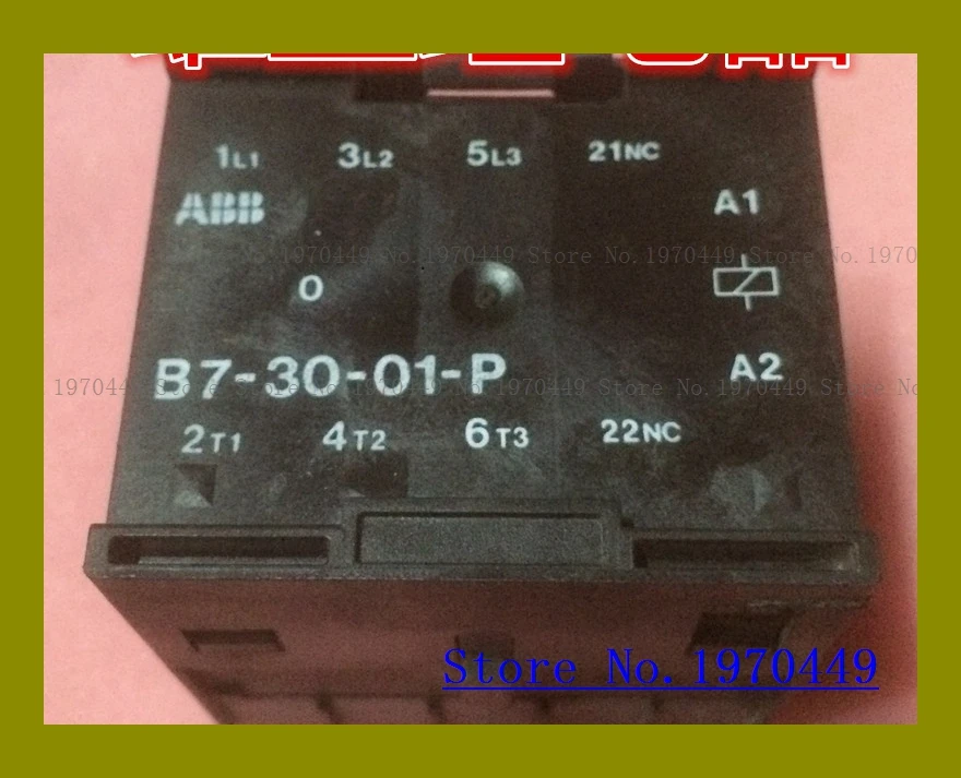 

IEC/EN 60947-4-1 24V 40-450Hz 6.3
