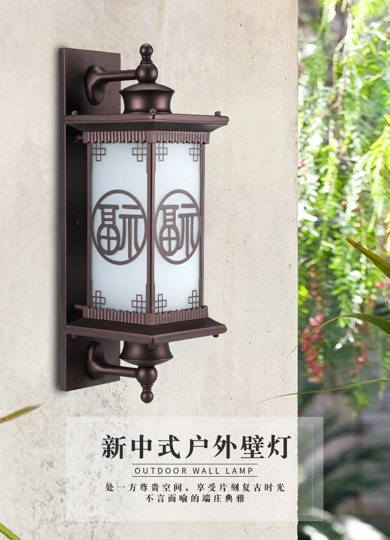 Уличная Водонепроницаемая настенная лампа для двора сада виллы коридора