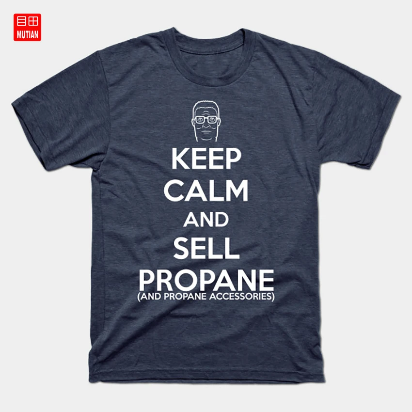 Пропанная футболка с надписью Keep Calm пародия мультяшный король забавная | Мужская