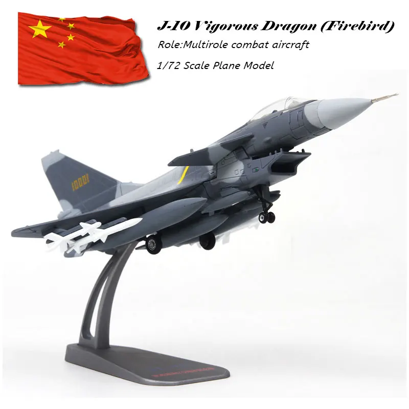 Фото Terebo 1/72 весы J 10 энергичный дракона/F Vanguard многоцелевой Боевой истребитель литой
