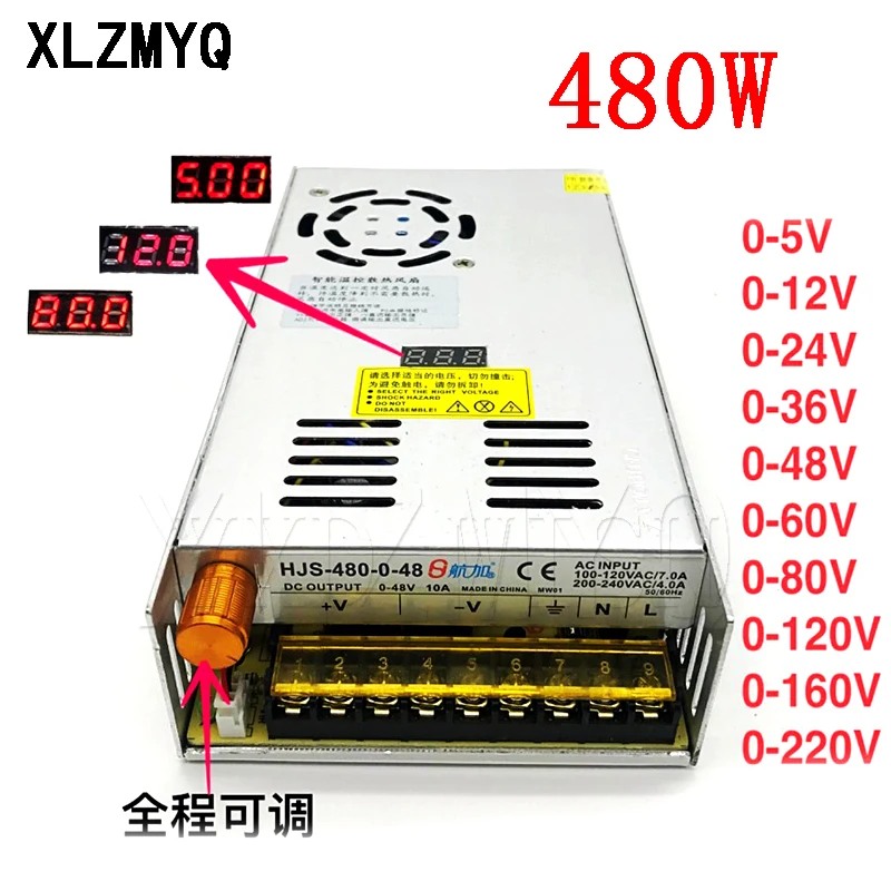 AC-DC 110v 220v 480W digital display switching power supply Adjustable voltage 0-5V 12V 24V 36V 48V 60V 80V 120V 220V 4A 10 20 A