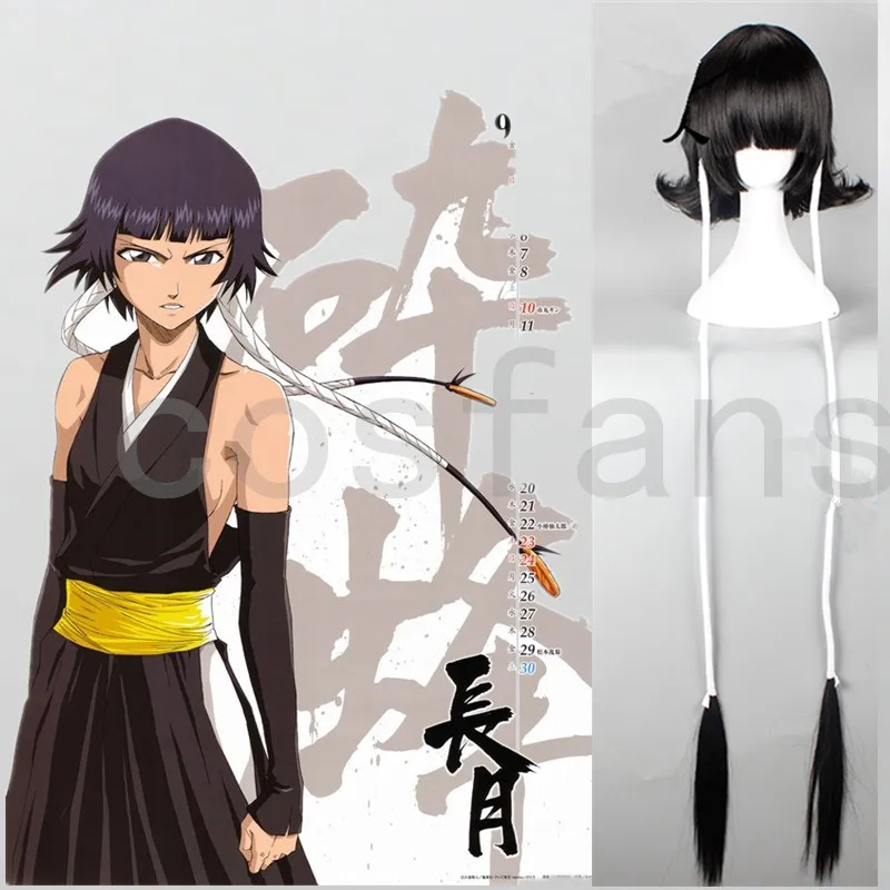 Костюм для косплея капитана Сой фона из аниме Bleach 2nd Division полный комплект: костюм