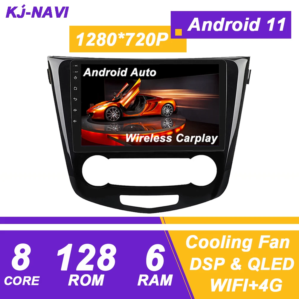 

Для Nissan X-Trail Xtrail X Trail 3 T32 2013 - 2017 Qashqai 2 J11 Carplay радио видео GPS навигация Android 11 стерео плеер