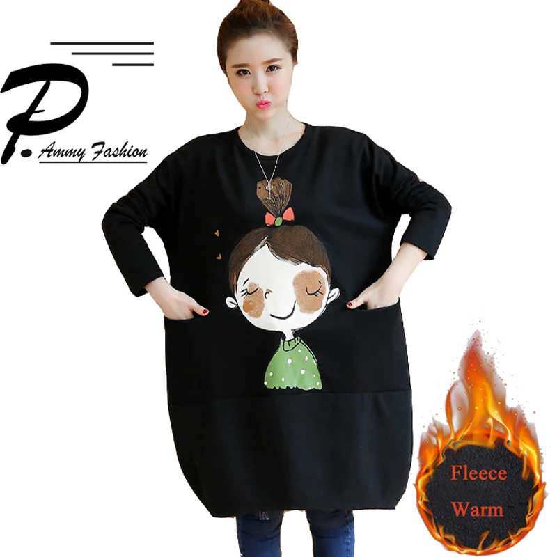 Теплое Платье с флисовой подкладкой длинными рукавами и утепленным свитером