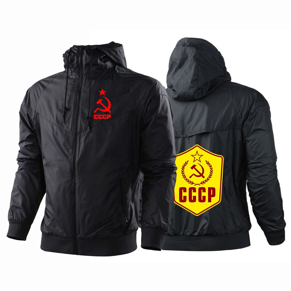 

CCCP Man Thicken Punk hoodies Cycling Thin jackets Hip Hop Men's black Harajuku Zipper windbreakers Coats Tops