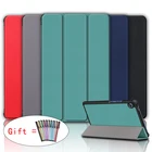 Чехол для Huawei MatePad T8, Обложка, Женский чехол 8 дюймов, тонкий магнитный складной чехол-подставка для планшета MatePad T 8 Capa Coque + Pen