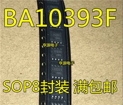 BA10393 BA10393F 10393 SOP8 BA10393 BA10393F 10393 SOP8