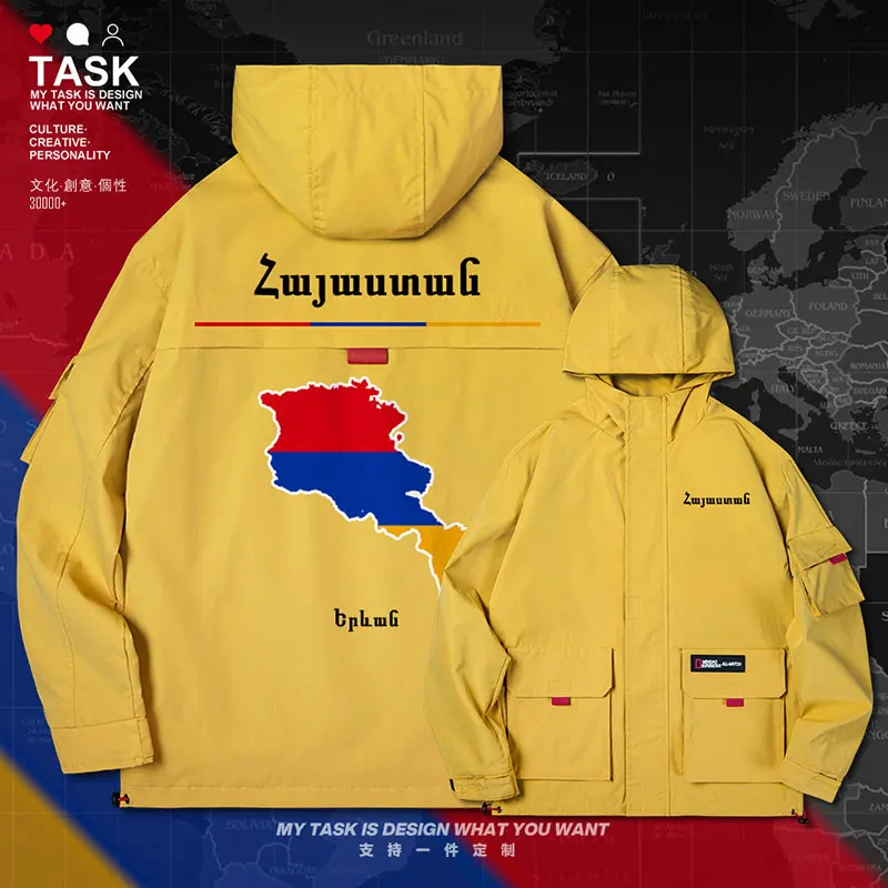 Мужская куртка с капюшоном арманская рука AM повседневная мужская принтом карт и