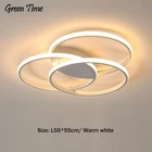 Потолочная люстра, светодиодная для гостиной, столовой, спальни, алюминиевая, золотистая