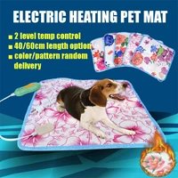 220v electric heating pad blanket 40x4060cm pet mat bed cat dog winter warmer pad home office chair heated mat random patterns