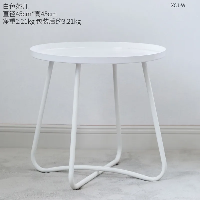 Современный простой журнальный столик украшение креативный дом гостиная