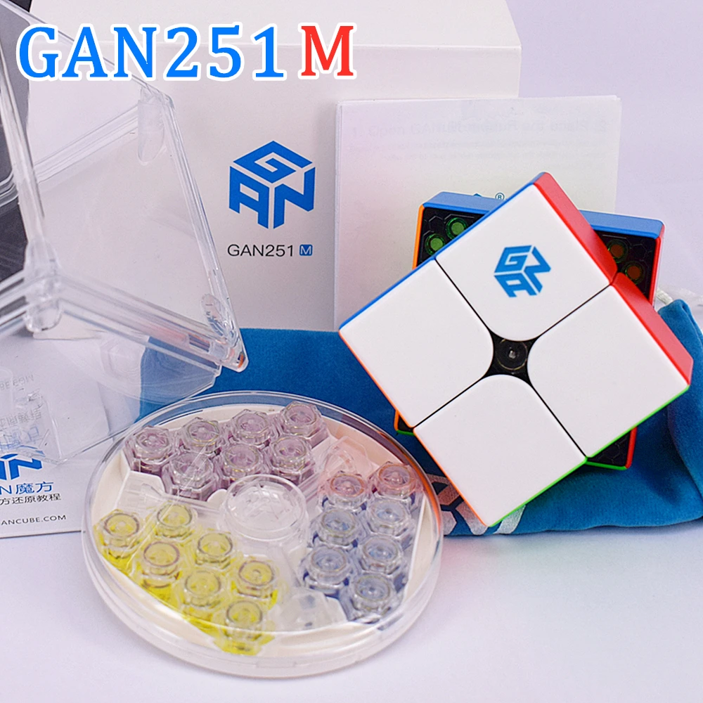GAN251 M 2x2x2 Магнитный магический куб GAN251M 2x2 скоростной GAN 251 cubo magico gans Cube кубик