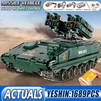 mould king 20001 high tech app rc military tank hj 10 battle anti missile tank model building blocks bricks kids christmas gifts