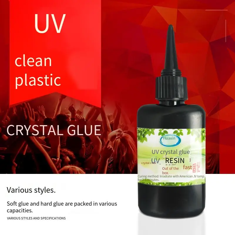 

УФ-клей, каучуковая кристаллическая лампа, быстросохнущий клей, звездное небо, ручная обработка материала «сделай сам», прозрачная модель, жесткий и мягкий