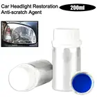 Жидкость для ремонта автомобильных фар, 200 мл