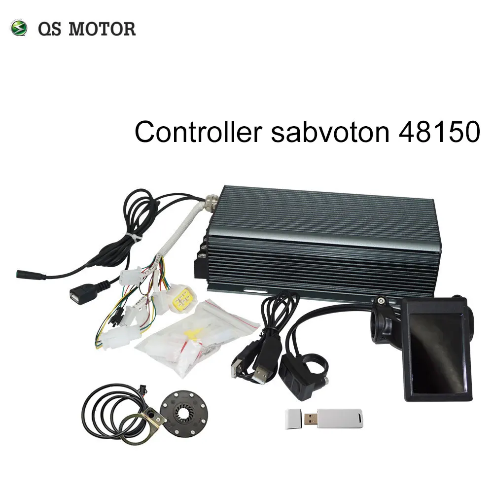 SVMC48150 Контроллер двигателя Sabvoton SVMC72150 TFT H6 цветной дисплей спидометр и 72 в 3000 Вт комплекты с bluetooth адаптером для велосипеда - Цвет: SVMC48150