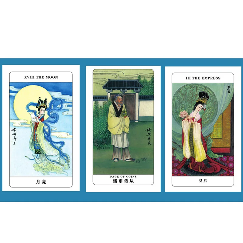 New Chinese Myth Tarot Cards Divination Game 12*7cm Chinese/English Version For Family/Friends |