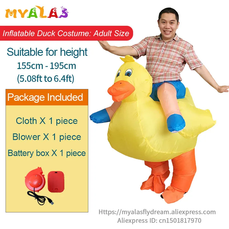 Adult Duck Пурим ковбой, наездник, лошадь, надувной костюм на Хэллоуин, карнавал, единорог, динозавр, утка, пчела, петух, косплей костюм для детей, взрослых - Цвет: Adult Duck