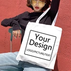 Сумка для покупок в стиле Харадзюку, Женская холщовая Сумочка для покупок с собственным логотипом, индивидуальные вместительные сумки на ремне Ulzzang