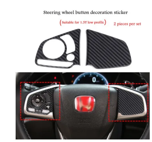 

Наклейки на кнопки рулевого колеса из углеродного волокна, 2 шт., декоративная накладка на панель переключателя для Honda Civic 10 поколения 2016 2017 ...