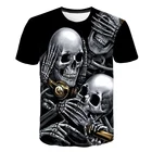 Футболка мужская оверсайз с принтом черепа в стиле панк и хип-хоп
