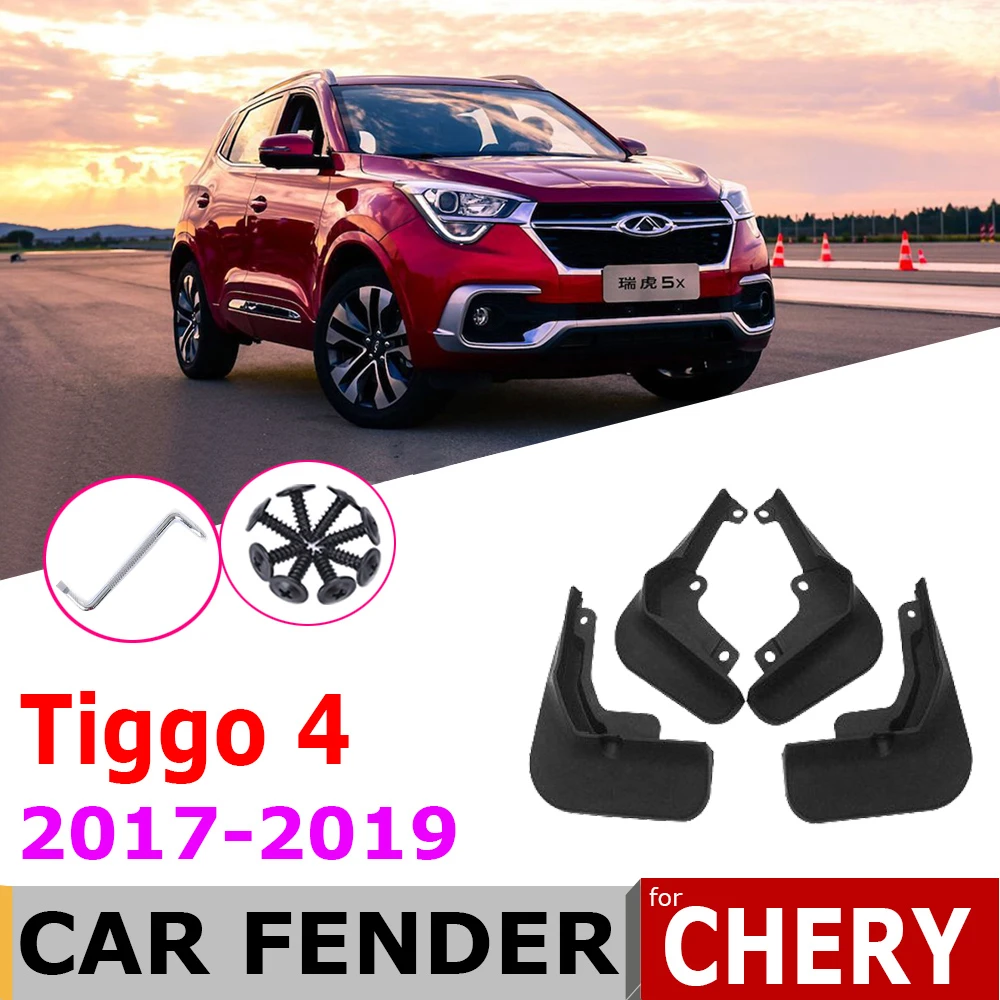Брызговики для Chery Tiggo 4 5X 2019 2018 2017 шт.|Грязезащита| |
