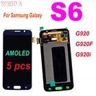 ЖК-дисплей AMOLED для Samsung Galaxy S6, G920, G920F, G920i, ЖК-дисплей, сенсорный экран, дигитайзер в сборе с рамкой для Samsung S6, ЖК-дисплей, 5 шт.