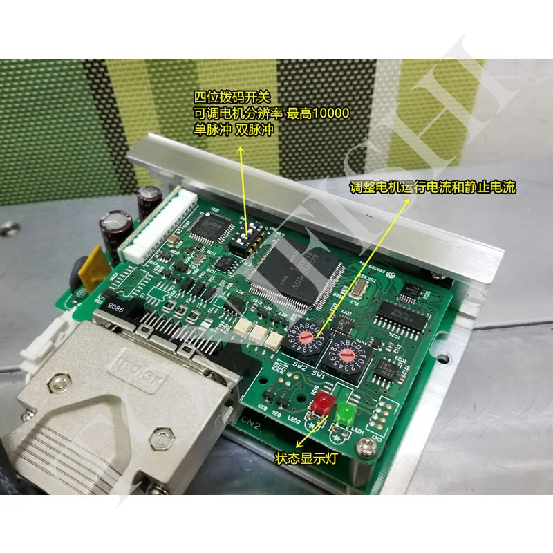 Harmonic servo gear motor high-precision large torque 42 closed-loop Japanese Oriental Motor ASM46AK-H100 | Обустройство дома